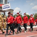 41. Międzynarodowe Mistrzostwa Polski w Sporcie Pożarniczym przeszły do historii